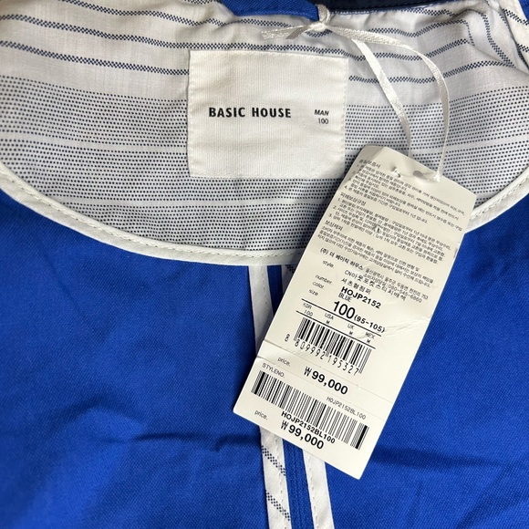 Basic House medium jacket button up - Picture 7 of 8